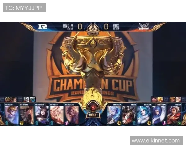 RNG在世界冠军杯中的节奏表现分析与战术解读