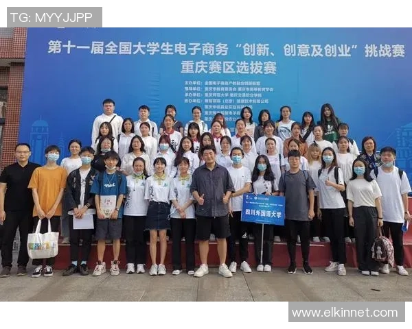 V5战术表现全解析：职业联赛中的创新与挑战