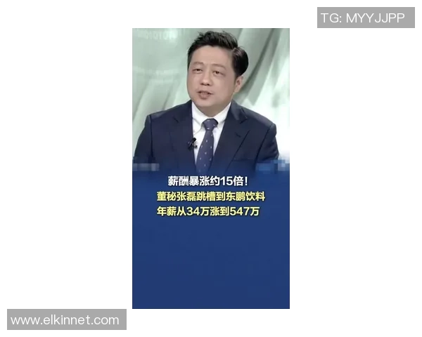 专访张磊揭秘街舞成功背后的努力与坚持之路 专访张磊揭秘街舞成功背后的努力与坚持之路