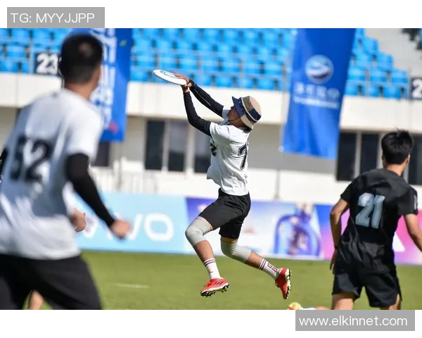 南京飞盘队技术飞跃再创新高引领全国飞盘运动新潮流 南京飞盘队技术飞跃再创新高引领全国飞盘运动新潮流